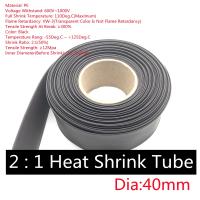 【cw】 1Meter Shrink Tube 40mm Diameter Insulated Polyolefin 2:1 Shrinkage Ratio Wire Wrap Repair 600V Cable Sleeve ！