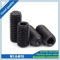 1/50 M1.6 M2 M2.5 M3 M3.5 M4 M5 M6 M8 M10 M12 M16 DIN916 Black 12.9 Steel Hex Hexagon Socket Allen Cup Point Grub Bolt Set Screw Screw Nut Drivers