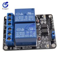 【☊HOT☊】 huanglix โมดูลรีเลย์2ช่อง Dc 5V พร้อมออปโต้คัปเปลอร์-แยกสำหรับ Arduino Rasper Pi Mega 2560 Dsp Avr โมดูลการ์ด SD รีเลย์ป้องกัน Stm32