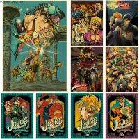 Anime JoJo Bizarre Adventure Retro Poster Kraft Paper Print Posters Vintage Home Room Bar Cafe Decor Aesthetic Art Wall Painting Wall Stickers  Decals