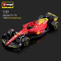 Bburago 1:43 75th Anniversary 16 55 Leclerc Sainz 2022 F1 Scuderia Ferrari F1-75 Alloy Luxury Vehicle Diecast Cars Model Toy