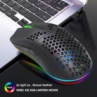 HXSJ USB เมาส์สำหรับเล่นเกมส์ไร้สาย RGB น้ำหนักเบาเป็นพิเศษเรืองแสง2.4G Cellular 3600DPI สำหรับสำนักงานคอมพิวเตอร์โน้ตบุ๊คแล็ปท็อป Mice