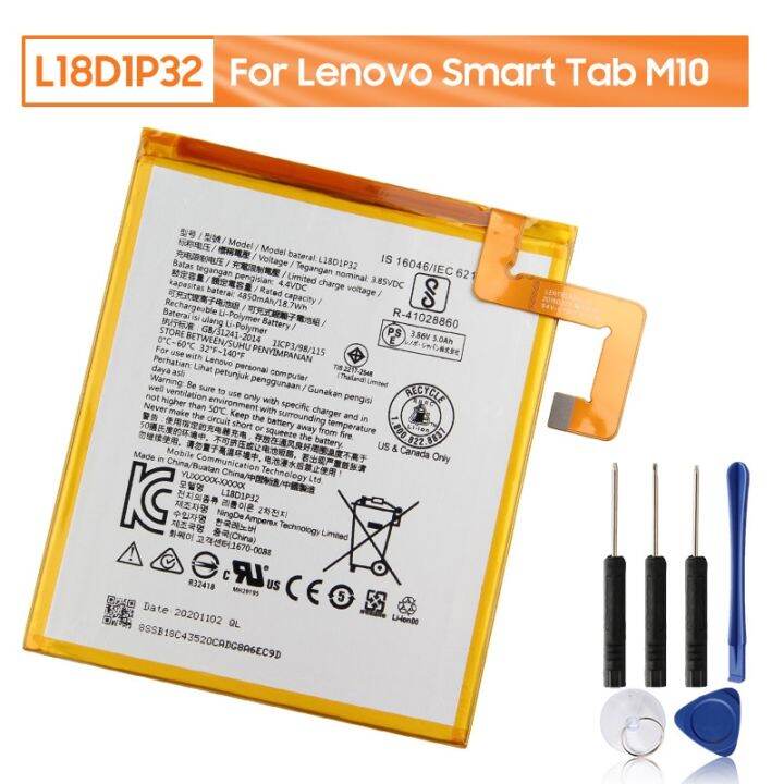 แบตเตอรี่แท็บเล็ต-l18d1p32สำหรับ-lenovo-smart-tab-m10ชาร์จ-tabley-แบตเตอรี่4850mah-ฟรีเครื่องมือ