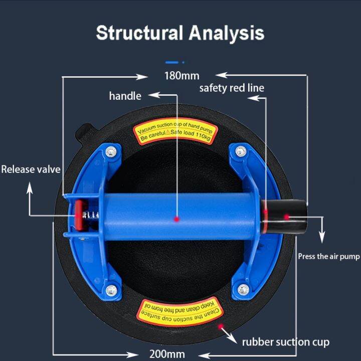 8inch-vacuum-suction-cup-200kg-250kg-bearing-capacity-heavy-duty-vacuum-lifter-for-granite-tile-glass-manual-lifting-suction-cup