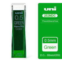 (ปากกา) 1ชิ้น Uni 0.5/0.7Mm 202NDC สีดินสอกดสี Led ดินสอกดพิเศษไส้ดินสอดินสอสำนักงานเครื่องเขียนในโรงเรียน