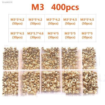 ♂◕ M2M3M4 M5M6 Female Thread Knurled Threaded Embedment Hot Melt Insert Brass Nuts Assortment Kit for 3D Printing Injection Molding