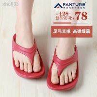 Flip Slippers❍┅American FANTURE Flops Thick-Soled Arch Support Shock Absorption Flat Men ashion Sports