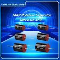 2Pcs MKP Series 400V 0.1uF-47uF Audiophile Frequency-Divided Audio Capacitor Divider 0.1UF 0.22 0.47 1 2.2UF 4.7UF Speaker Audio