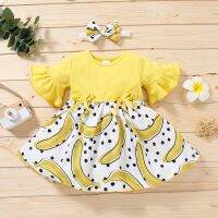 【Ladies shop】40ชุดสำหรับ BabyTrumpet แขนผลไม้สตรอเบอร์รี่กล้วย PrintDress คาดศีรษะเด็กเสื้อผ้าพลู