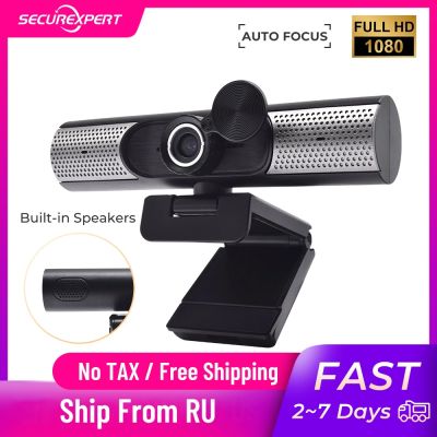 ❣ Speaker Webcam 1080P Web Cam Web Camera with Microphone for PC Laptop Live Broadcast Video Calling Conference Work Mini Camera