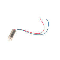 CHANGDA 716 DC Coreless Motor With Plastic Gear For Small Four-axis Aircraft Quadcopters