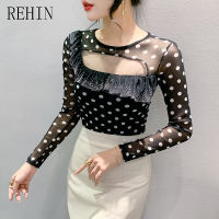 REHIN เสื้อผู้หญิงมาใหม่ล่าสุดฤดูใบไม้ร่วงคอกลมปักตาข่ายแฟชั่นพลอยเทียมเสื้อตัวในแขนยาวแบบพอดีตัวเพรียวบาง