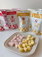 Korean imported snacks GS25 convenience store friendly Shishouer banana strawberry milk flavor bottle gummies childrens QQ candy