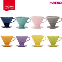 ดริปเปอร์ 02 เซรามิค HARIO V60 Dripper Ceramic 02 (171,172,173,174,280,281,282,283)