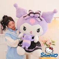 30-100ซม. Sanrio Kuromi ตุ๊กตาของเล่นน่ารักน่ารักตุ๊กตา Hello Kitty เต็มไปด้วยของขวัญวันเกิดของเล่น Hiasan Kamar หมอนนุ่ม