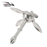 316 Stainless Steel Folding Anchor Umbrella Anchor Kayak Canoe Boat Marine Anchor Kayak Essories 0.7Kg