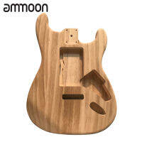 [okoogee]Polished Wood Type Electric Maple Guitar Barrel Body Unfinished Electric Guitar Barrel