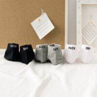 【YD】 Womens socks personalized letter sports all-match boat