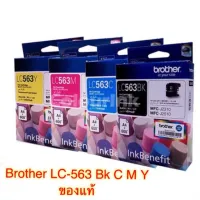 Brother Ink CaBrother LC-563 Black/Cyan/Magenta/Yellow 4 สี