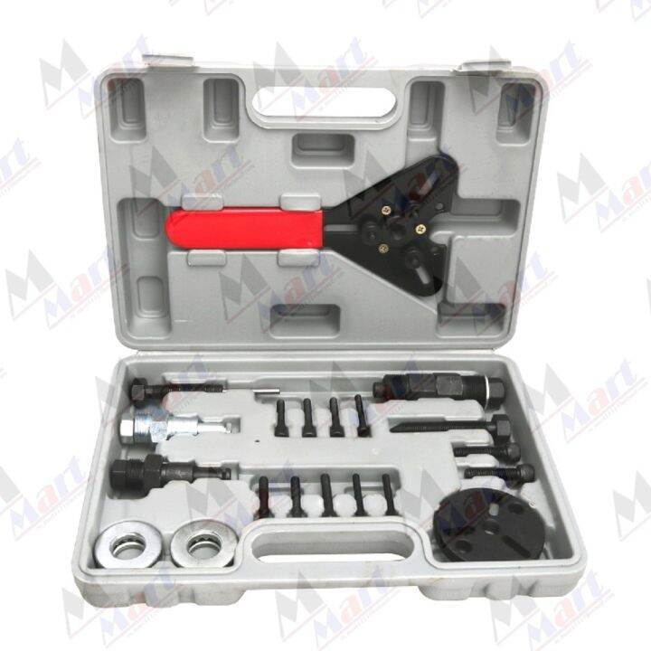 Car Air Cond Compressor Repair Tool Kit / Pulley Clutch Opener / Pulley