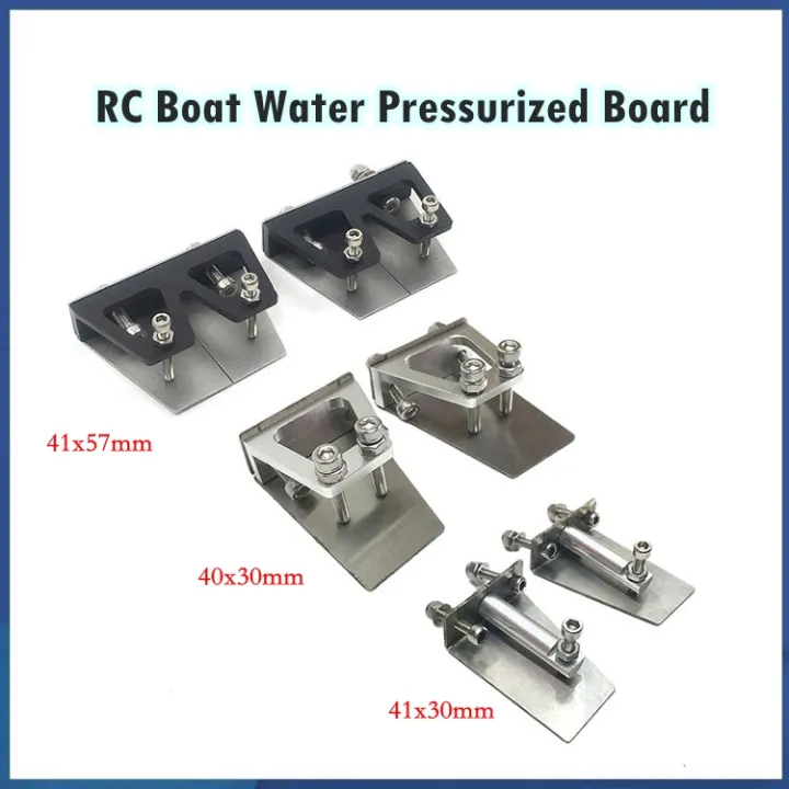 [2PCS] RC Boat Water Pressure Plate 41x57mm/40x30mm/41x30mm High speed