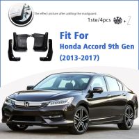 บังโคลนรถสำหรับ Honda Accord 9th Gen 2013-2017 4ชิ้นแผ่นบังโคลนส่วนประกอบรถยนต์สไตล์เส้นบังโคลน