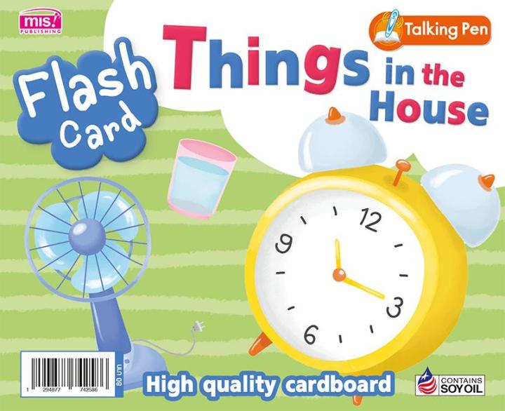 flash-card-things-in-the-house