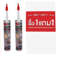 มาใหม่จ้า 3M Super Strength Nail Adhesive. 3เอ็ม กาวตะปูแรงยึดสูงพิเศษ (สีเบจ) ขนาด 300 มล. คุ้มสุดสุด กาว ร้อน เทป กาว กาว ตะปู กาว ยาง