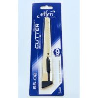 ???SALE SALE มีดคัตเตอร์เอลเฟ่น รุ่นSS-02 ราคาถูก?? คัทเตอร์ cutter  ใบมีดคัตเตอร์ มีด กรรไกร อุปกรณ์ช่วยตัด อุปกรณ์ออฟฟิศ อุปกรณ์งาานช่าง อุปกรณ์สำนักงาน