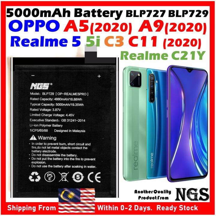 realme c11 vs oppo a5 2020