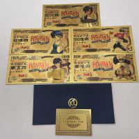 We Have More Manga Japanese Anime Ranma Nibun-no-Ichi-Nibun-no-Ichi 10000 Yen Gold Banknote for Souvenir Gift and Collection