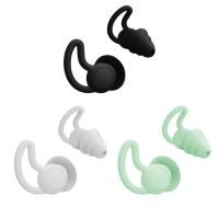 Soundproof Earplugs Tapered Mute Layer Soft Silicone Ear Plugs Sound Insulation Anti Noise Sleeping Workshop Swim Earplugs