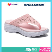 Skechersสเก็ตเชอร์ส รองเท้าแตะ ผู้หญิง GOwalk Arch Fit On-The-GO Sandals Shoes - 140228-NAT