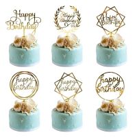 6pcs Happy Birthday Gold for Baby Shower Supplies Decorations