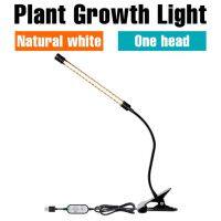 Led Phyto Grow Light 5V Full Spectrum Plant โคมไฟ Usb Grow หลอดไฟ1 2 3 4หัว Led รีโมทคอนโทรล Hydroponic Phyto โคมไฟหรี่แสงได้