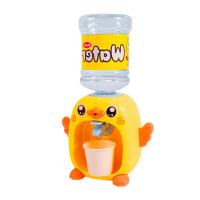 Mini Water Dispenser Yellow Duck Play House Dispenser Toy