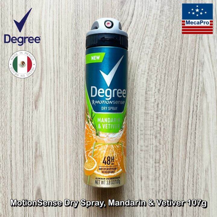 Degree® MotionSense Antiperspirant Deodorant Dry Spray, Mandarin