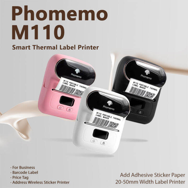 Phomemo M110 เครื่องเครื่องพิมพ์ฉลากบลูทูธ สำหรับโทรศัพท์ iPhone และ ...