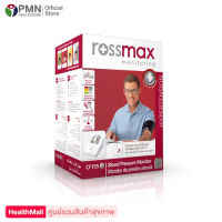 Rossmax เครื่องวัดความดันโลหิต รุ่น CF155F เครื่องวัดความดัน อุปกรณ์วัดความดัน