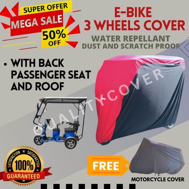 E BIKE THREE WHEELS WITH BACK PASSENGER SEAT AND ROOF WATER REPELLANT ...