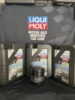 ชุดเปลี่ยนถ่ายน้ำมันเครื่อง Liqui Moly 10W-40 สังเคราะห์แท้100 พร้อมกรองน้ำมันเครื่อง ครบชุด 3 ลิตร Honda CBR500R/CB5000F/X / CB/CBR650F/R / Z300 / W650/MT-07-0