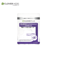 Clover Plus Billberry &amp; Marigold อาหารเสริม สารสกัด จาก บิลเบอร์รี ดอกดาวเรือง เมล็ดองุ่น ซิงค์ วิตามินอี วิตามินเอ วิตามินบี2  รวม 1 ซอง 7 แคปซูล