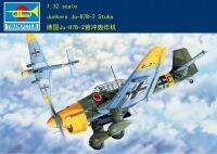 นักเป่าแตร03214 1/32 Junkers Ju-87B-2 Stuka ชุดประกอบโมเดล