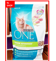 อาหารแมวแบบเม็ด Purina One Indoor อาหารแมว สูตรแมวเลี้ยงภายในบ้าน 400 กรัม บำรุงขน สำหรับแมวอายุ 1 ปีขึ้นไปช่วยควบคุมก้อนขน แหล่งโปรตีนจากเนื้อไก่งวง ช่วยเสริมสร้างกล้ามเนื้อ