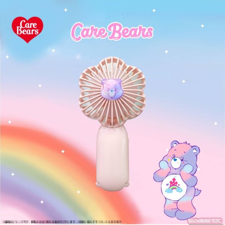 พัดลม-มือถือ-พกพา-care-bears-มาใหม่-มาพร้อมสายชาร์จ-usb-ปรับความแรงได้-2-ระดับ-มีไฟ-led-ในตัว-ขาตั้งใช้เป็นหูหิ้วได้