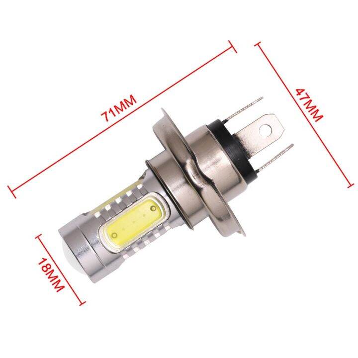 cod-houyi-h4-7-5w-far-and-near-light-car-modified-big-bulb-headlight-motorcycle