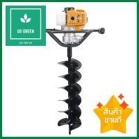 เครื่องขุดดิน ROWEL RW-AG520 2.5 แรงม้าEARTH AUGER ROWEL RW-AG520 2.5HP **ใครยังไม่ลอง ถือว่าพลาดมาก**