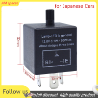 ? AM 3Pins Car รถจักรยานยนต์ LED Flasher Relay 12V Universal Electronic adjustable freauency LED ไฟเลี้ยว LED ไฟกะพริบ