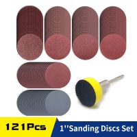 ◎﹍๑ 120Pcs 1 Inch Sanding Discs Sandpaper 25mm Hook Loop with Backing Pad for Dremel and Rotary Tool100/180/240/400/1500/3000 Grit