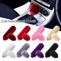 ‘；。【； 2Pcs Car Handbrake Grip Covers Gear Shift Knob Cover Handle Plush Sleeve Winter Soft Warm Hand Brake Car Accessories For Girls